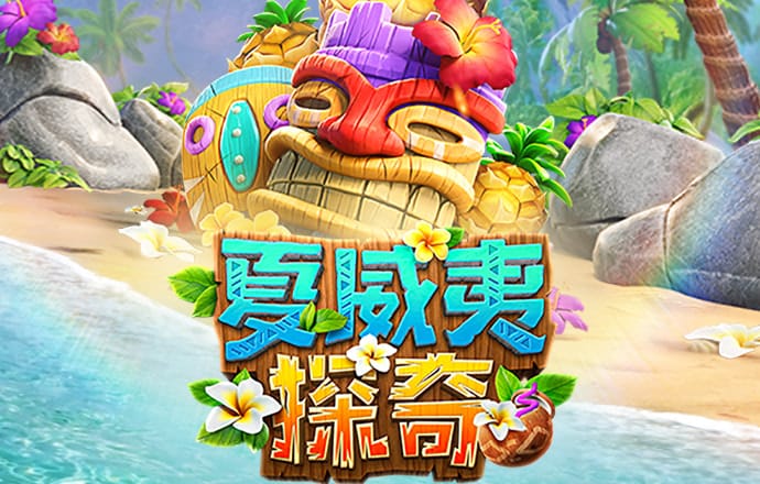 大众彩票用户登录在线下载