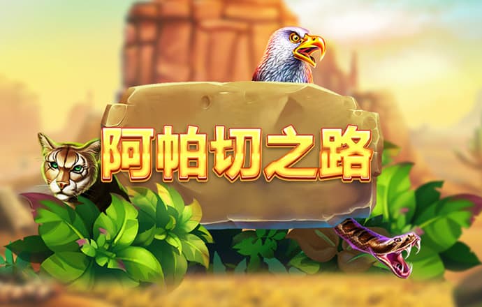 haha体育平台可信吗