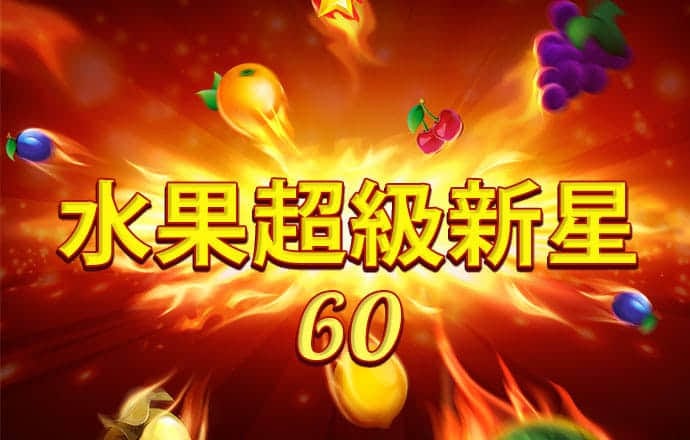 btv体育官网