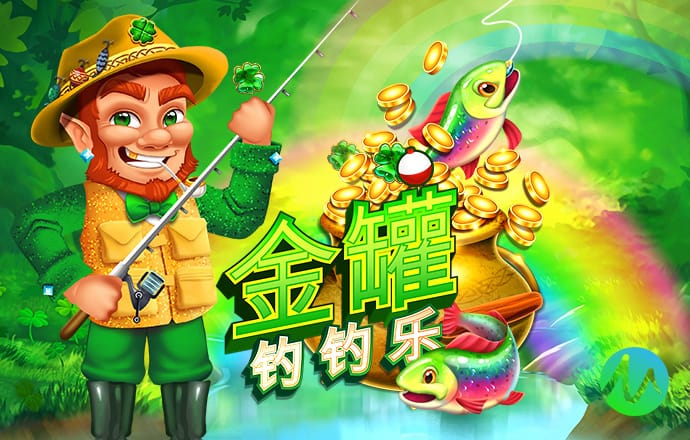 爱发体育官网下载