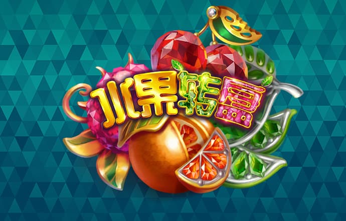 app注册彩金38下